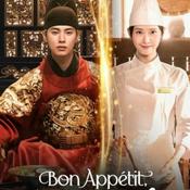 Podcast Bon Appétit, Your Majesty