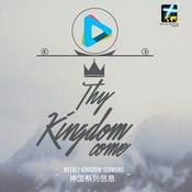 Podcast Calvary City Church Tawau