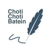 Podcast Choti Choti Batein