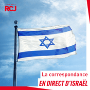 Podcast La correspondance en direct d&rsquo;Israël