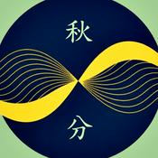 Podcast Autumn Equinox Podcast Series