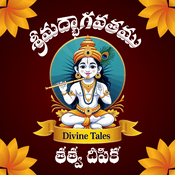Podcast divinetales