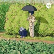 Podcast Ética Para Amador