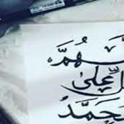 Podcast الثقافة المؤسسية