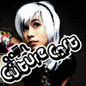 Podcast Gaijin CultureCast