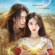 Podcast Genie, make a wish 🧞🧞‍♀️Kdrama