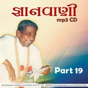 Podcast Gnanvani-19