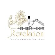 Podcast God’s Revelation Talk