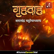 Podcast Grihdah by Sarat Chandra Chattopadhyay