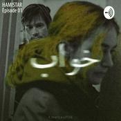 Podcast Hamistar