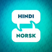 Podcast Hindi læringsakselerator