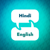 Podcast Hindi Learning Accelerator