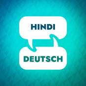 Podcast Hindi-Lernbeschleuniger