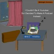 Podcast I Couldn't Be A Youtuber, So I Decided To Make A Podcast Instead.