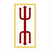 Podcast Inferno Intel Podcasts