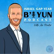 Podcast Israel Gap Year B'IYUN