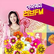 Podcast 이숙영의  러브FM