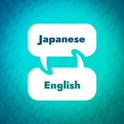 Podcast Japanese Learning Accelerator