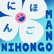 Podcast [Learning Japanese] ManoNihongo