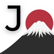 Podcast Japonais Authentique - Réalisez votre souhait de parler japonais