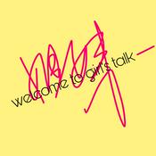 Podcast 姐妹过情关