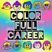 Podcast カラフルキャリア COLOR FULL CAREER | 十人十色女性のキャリアのつくり方 -Women creating unique careers