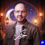 Podcast Khair- خير
