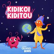 Podcast Kidikoi et Kiditou : la réponse au pourquoi des enfants