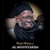 Podcast Kiraamay Ahmadou
