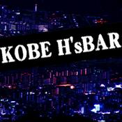 Podcast KOBE H'S BAR