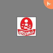Podcast Kumudam