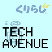 Podcast くりらじ Tech Avenue