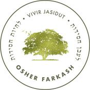 Podcast לעבן חסידות מיט הרב אשר פרקש