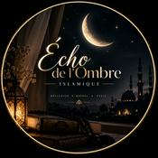 Podcast Islam, reconnecte toi avec l’essentiel