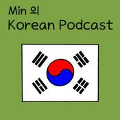 Podcast Min의 한국어 Podcast (Korean Podcast)