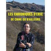Podcast Les Chroniques d'Eric