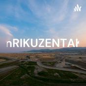 Podcast LIFE in RIKUZENTAKATA