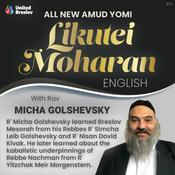 Podcast Likutei Moharan Amud Yomi - English
