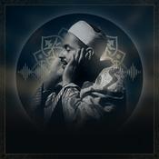 Podcast الشيخ محمد رفعت(معالج صوتياً)