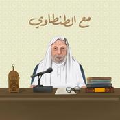 Podcast مع الطنطاوي