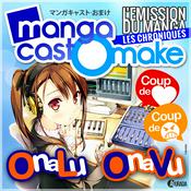 Podcast Mangacast Omake