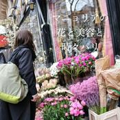 Podcast クレピュスキュールの日々彩り。