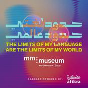 Podcast media majlis museum Podcast