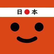 merugezu