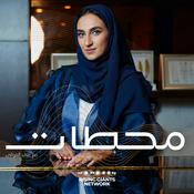 Podcast محطات