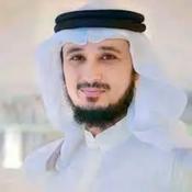 Podcast Mishary Al-Afasy - مشاري العفاسي