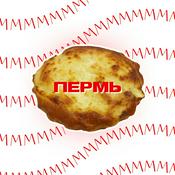 Podcast Ммм, Пермь