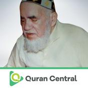 Podcast Mohamed Aljabery Al Heyani