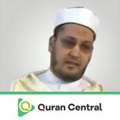 Podcast Muhammad Al-Muqatil Al-Ibrahimi - Warsh