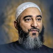 Podcast Nader Abou Anas